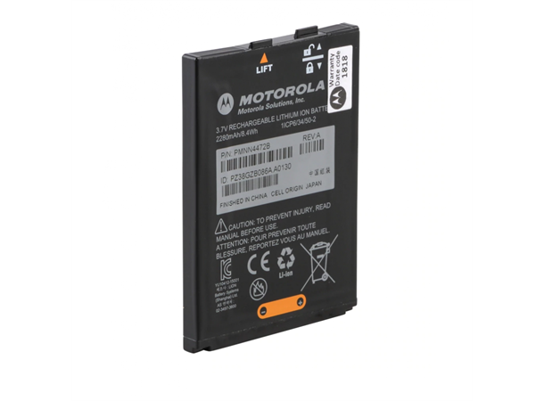 Motorola Batteri 2340 mAh Li-Ion Til LEX10